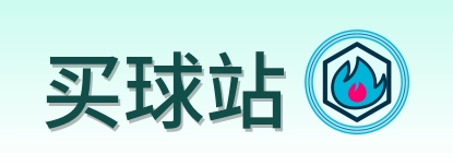 买球站 Logo
